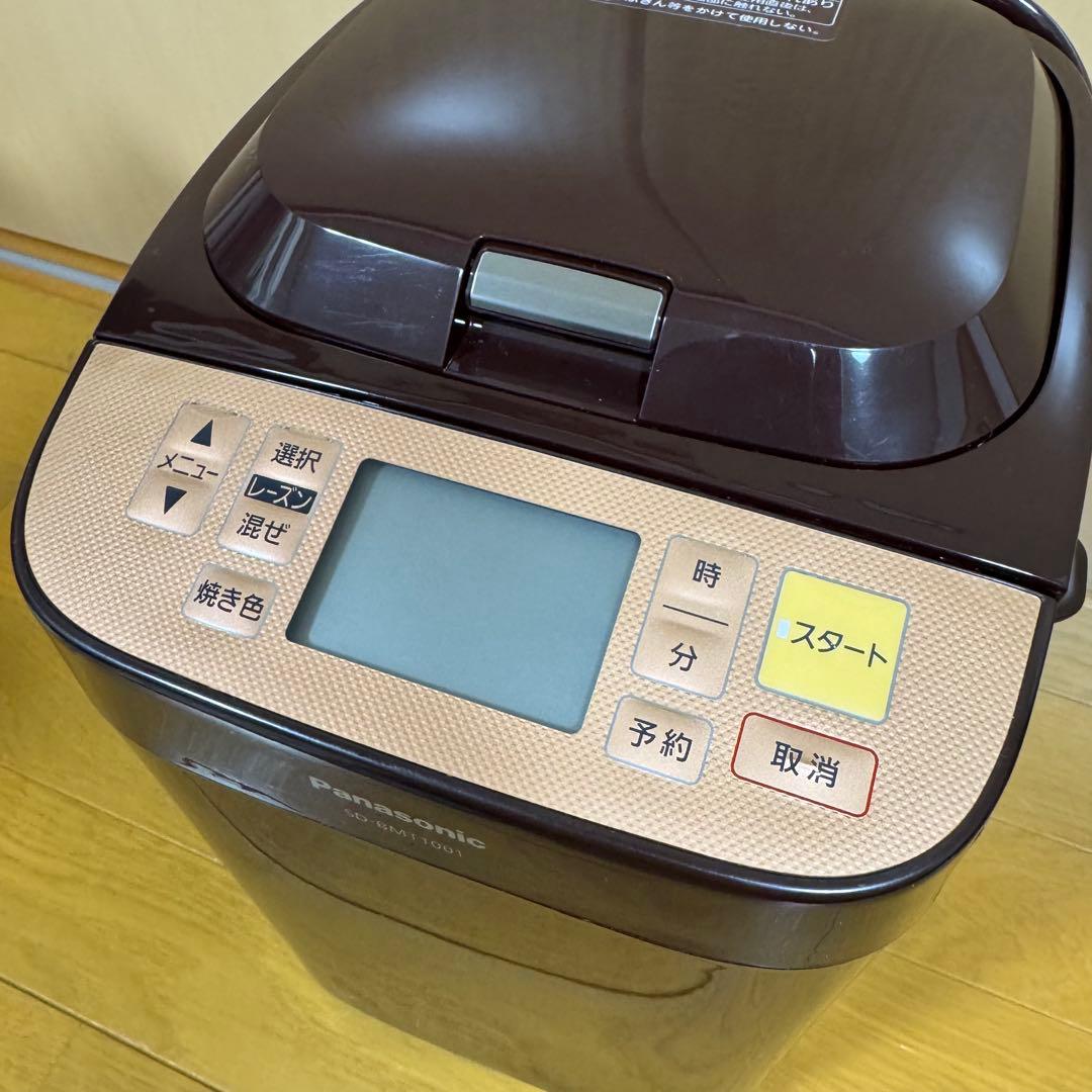 Panasonic SD-BMT1001-T ホームベーカリー