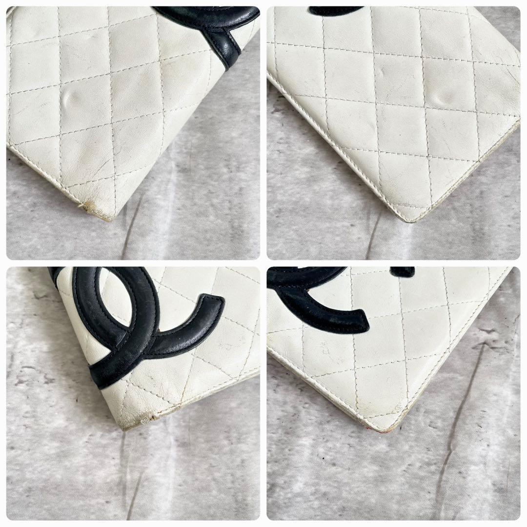 CHANEL カンボンライン 二つ折り 長財布 ココマーク ホワイト 白 希少