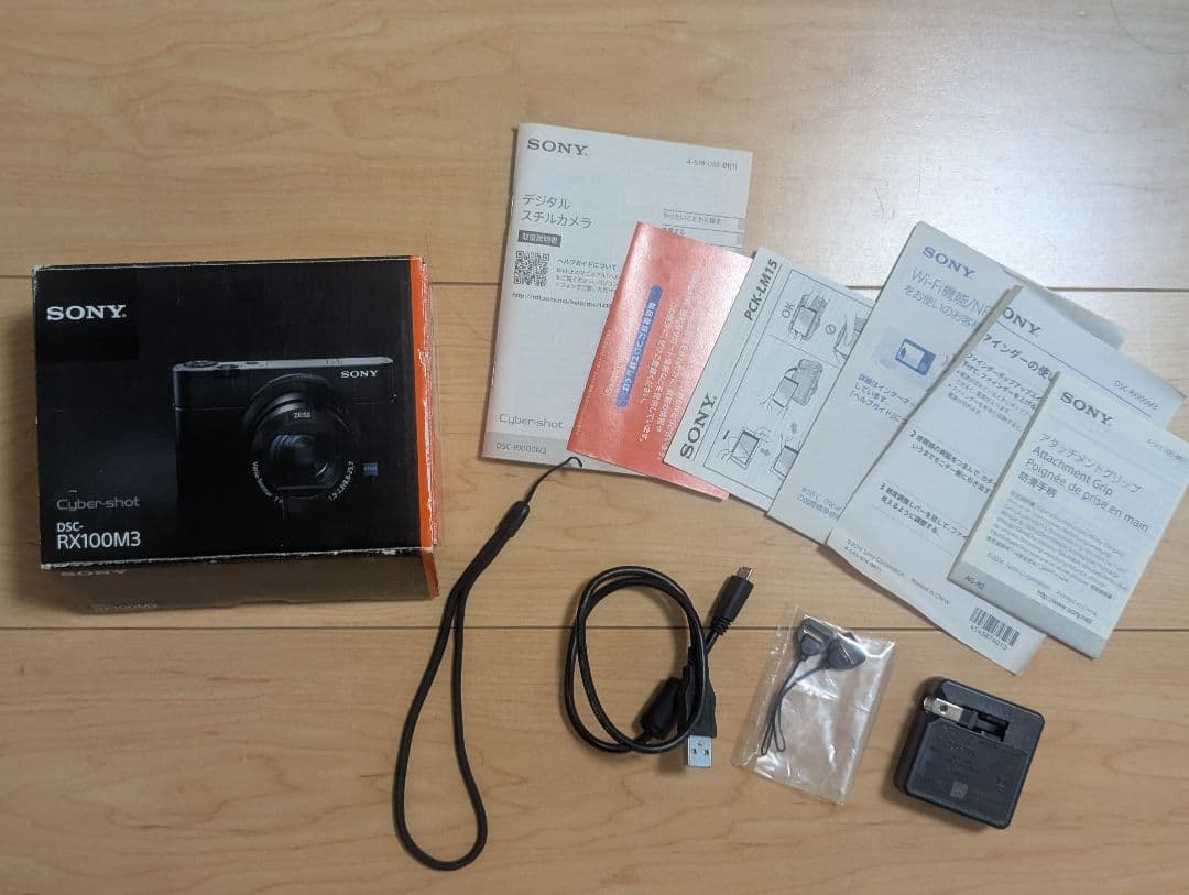 SONY RX100m3 コンパクトデジタルカメラ
