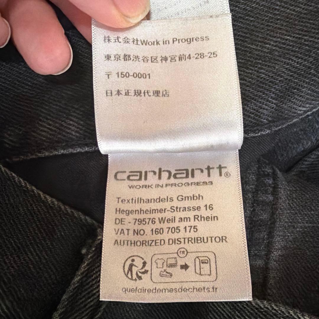 Carhartt DOUBLE KNEE PANT ブラックデニム