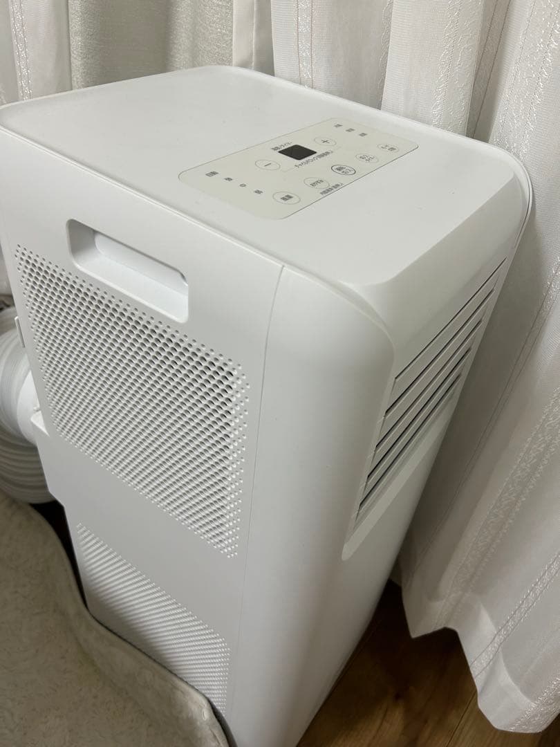 アイリスオーヤマ　ポータブルエアコン