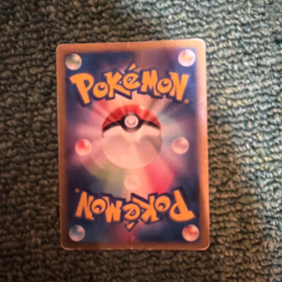 引退品　トレーナーズカード