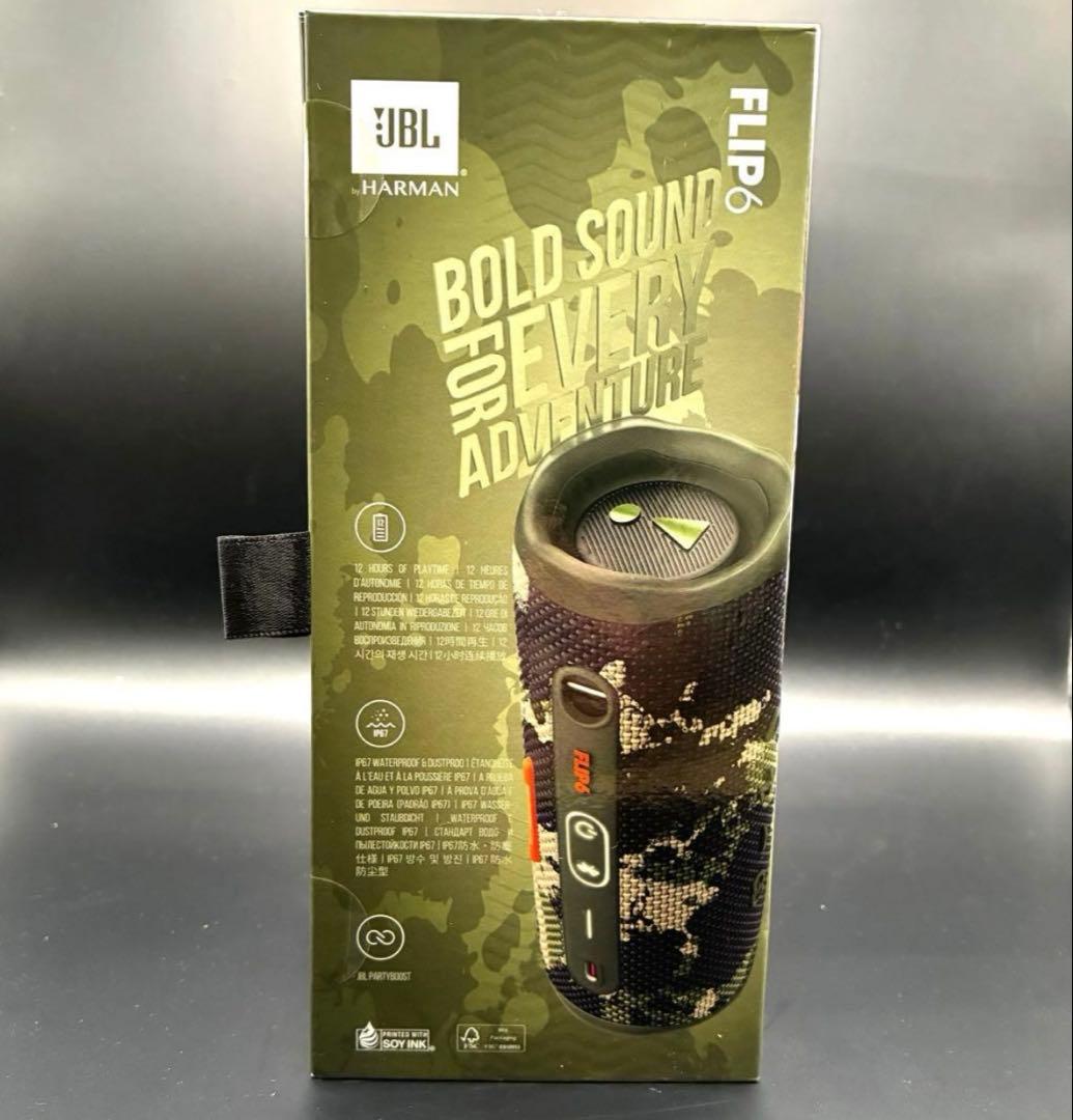 ❤️【新品未開封】JBLFLIP6 Bluetooth スピーカー スクワッド
