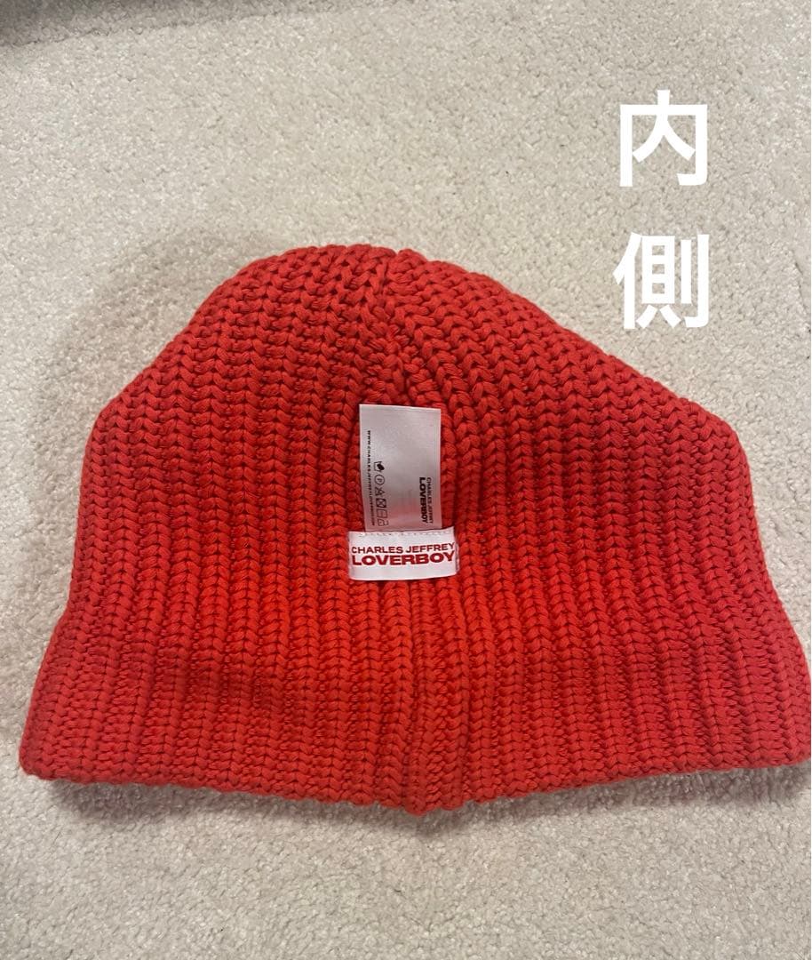 美品ニット帽【Charles Jeffrey LOVERBOY】