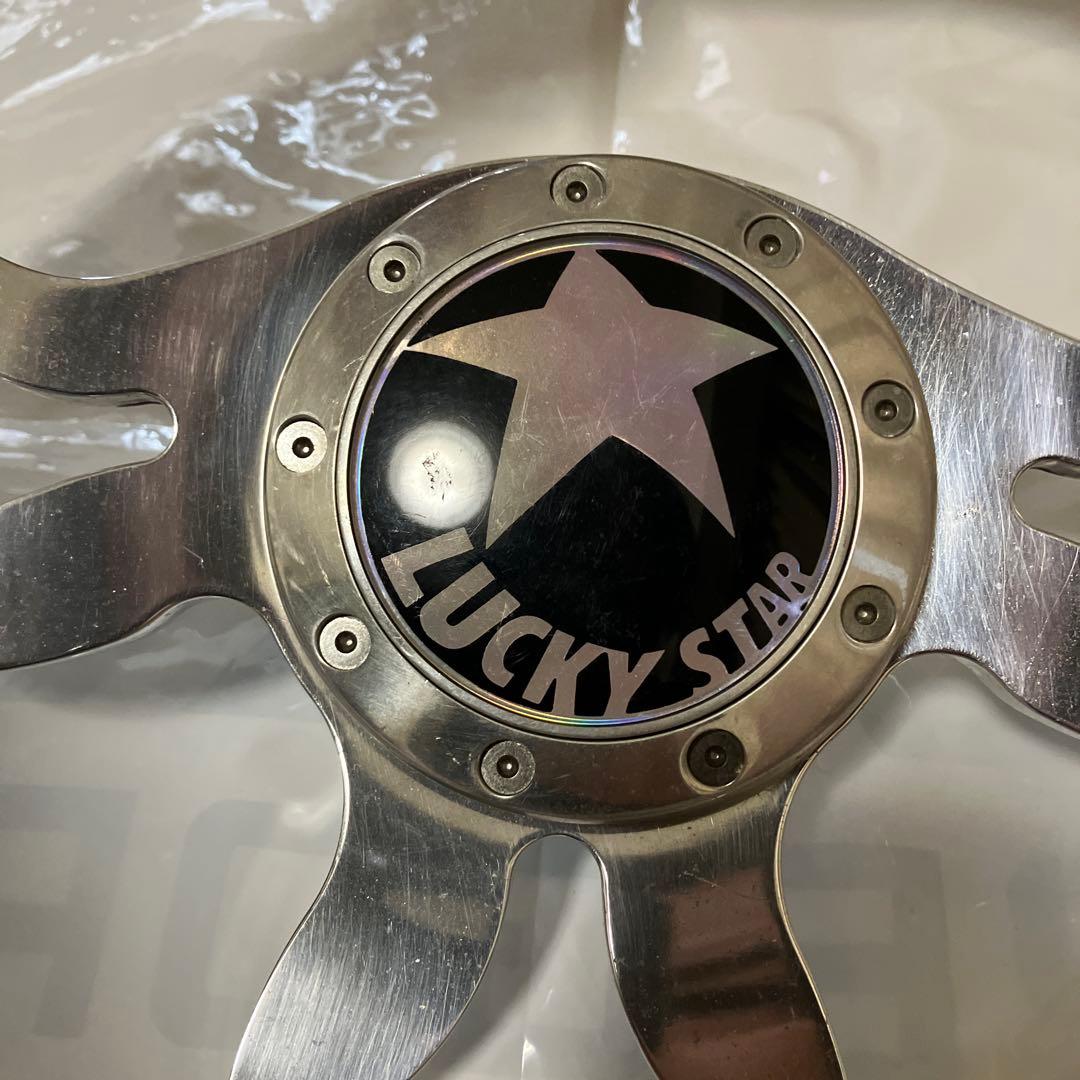 ラッキースター　　lucky star フルビレッド　ステアリング