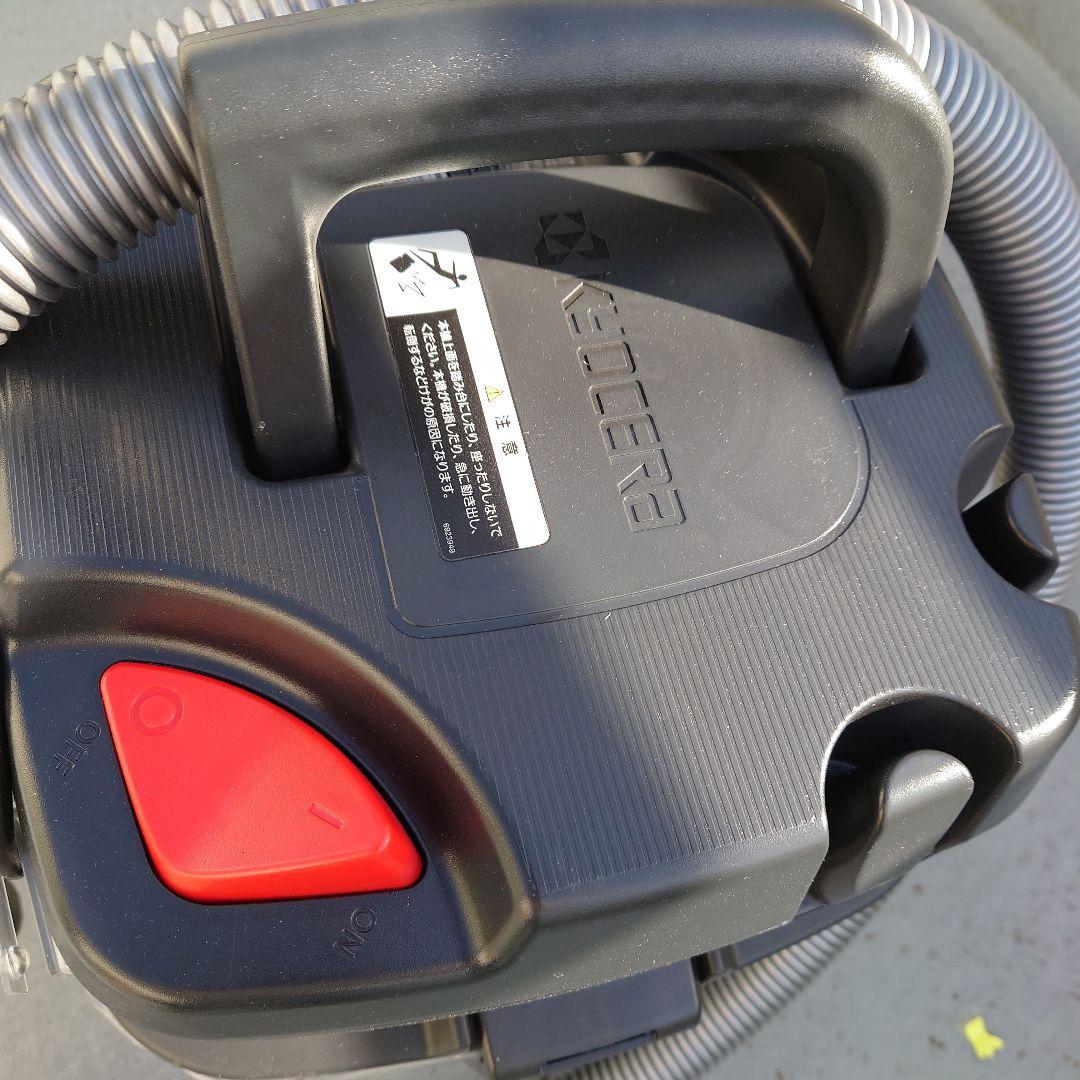 KYOCERA VC-1100 掃除機 15L　集塵機　HEPAフィルター