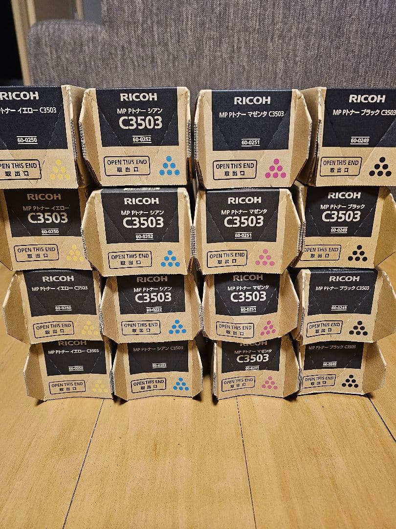RICOHトナーC3503 16本セット
