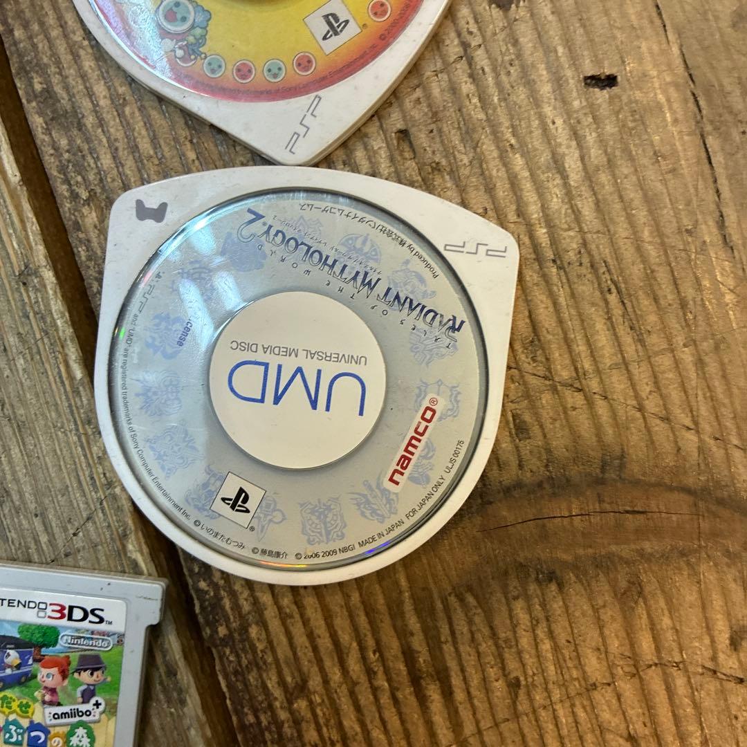 ぼ*店様 ds ソフトまとめて