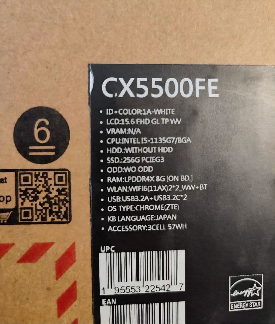 福岡市手渡し価格corei5/8G/256GASUS chromebookCX5