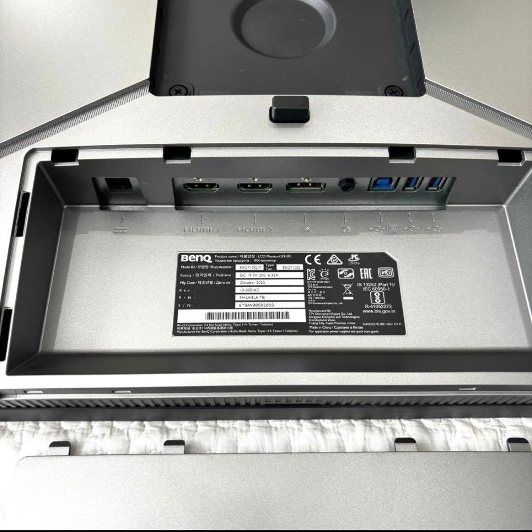 【美品】BenQ EX2710Q 27インチ　ゲーミングモニター
