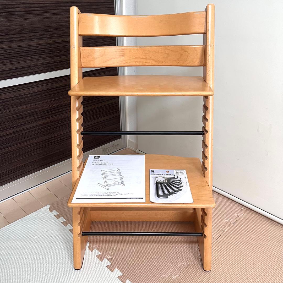 【新型】シリアル6　ストッケ トリップトラップナチュラル