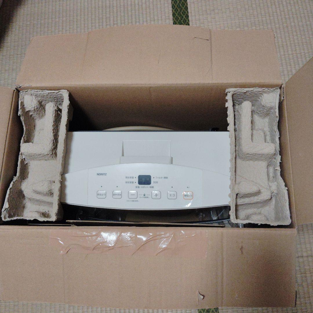 NORITZ ガスファンヒーター GFH-4005S-W5 (LP ガス)