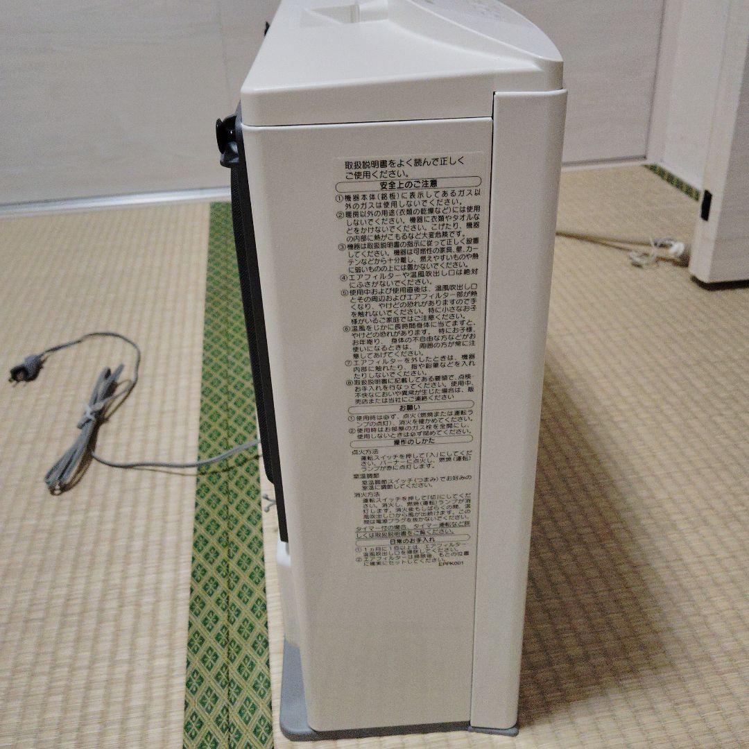 NORITZ ガスファンヒーター GFH-4005S-W5 (LP ガス)