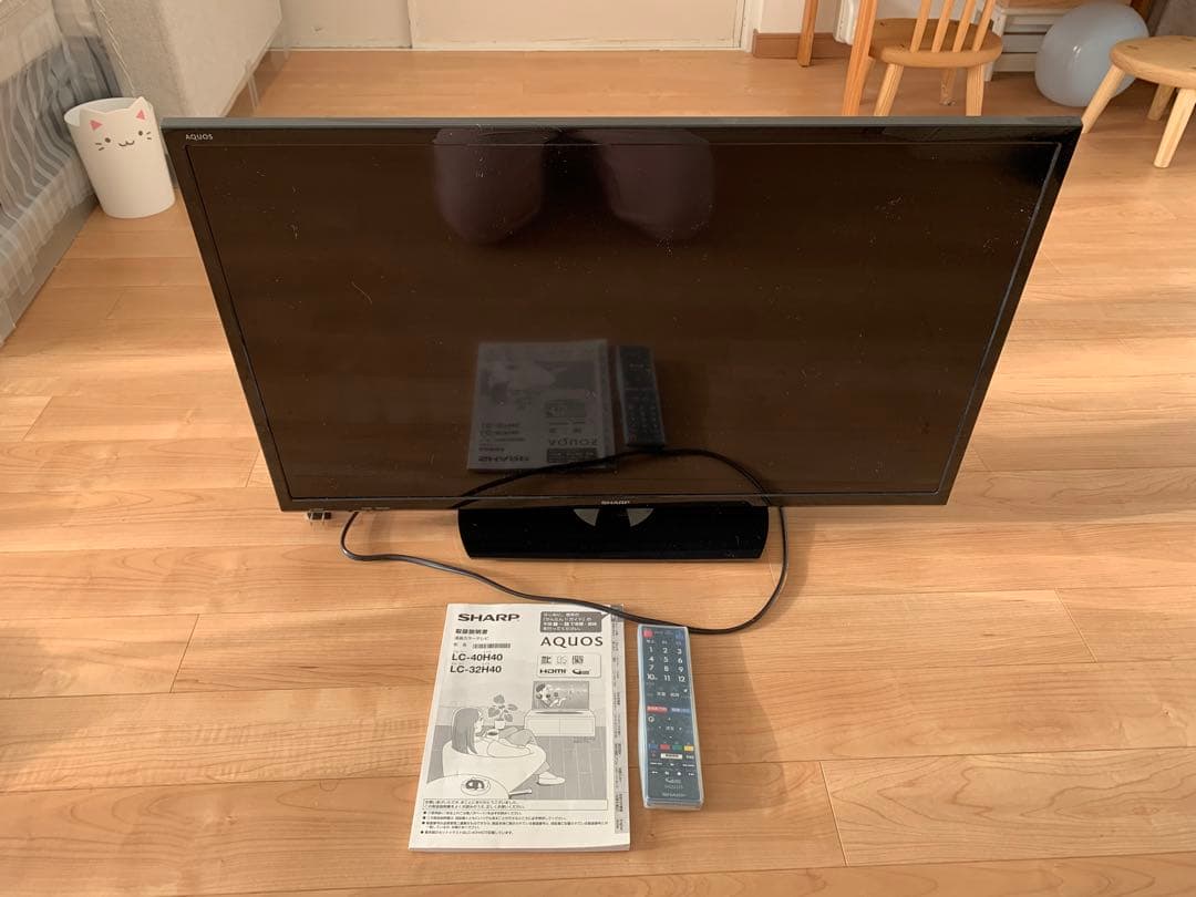 SHARP AQUOS 液晶カラーテレビ LC-32H40