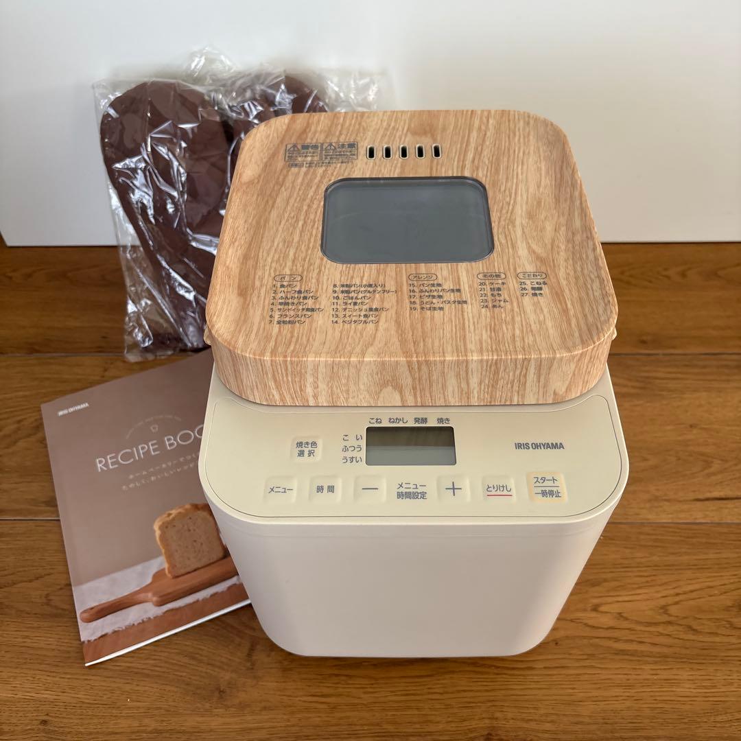 IRIS OHYAMA ホームベーカリー 木目調