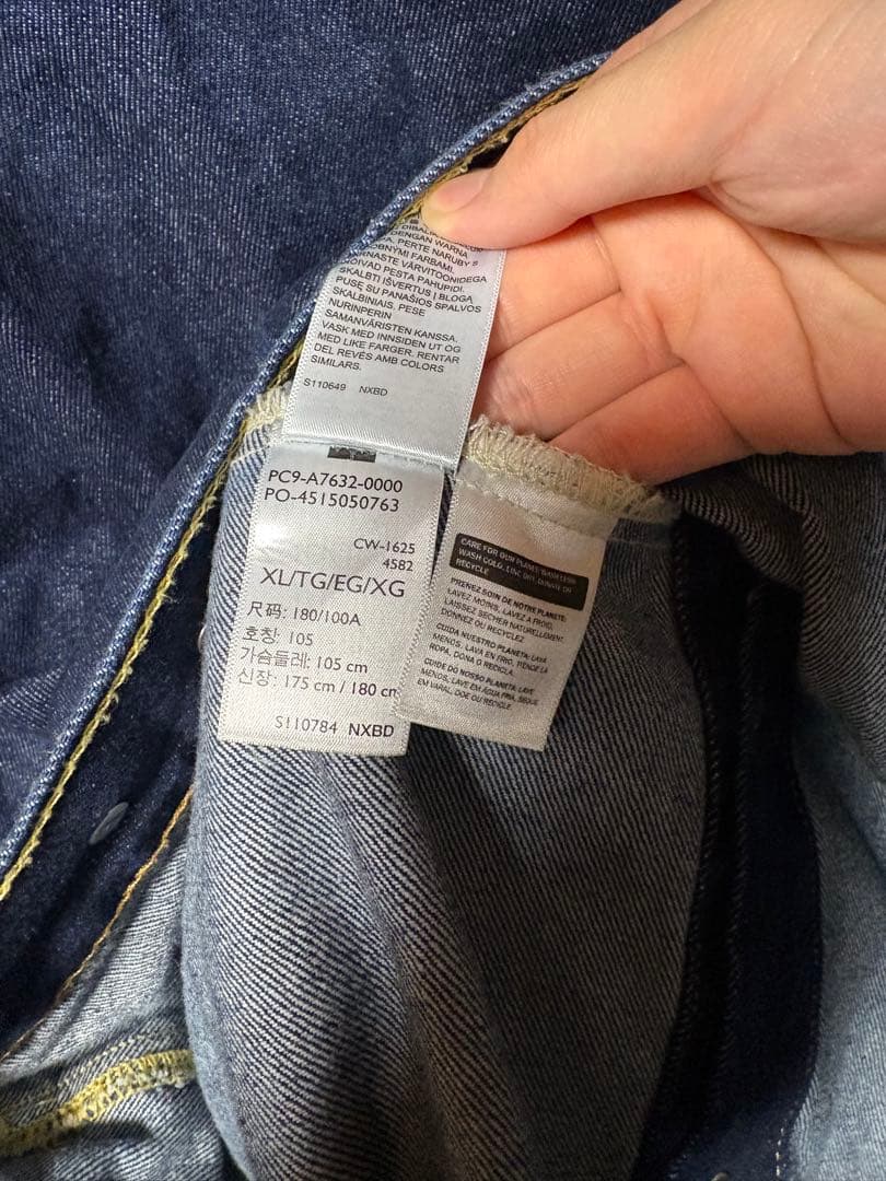 LEVI'S リラックスフィット デニムジャケット XL