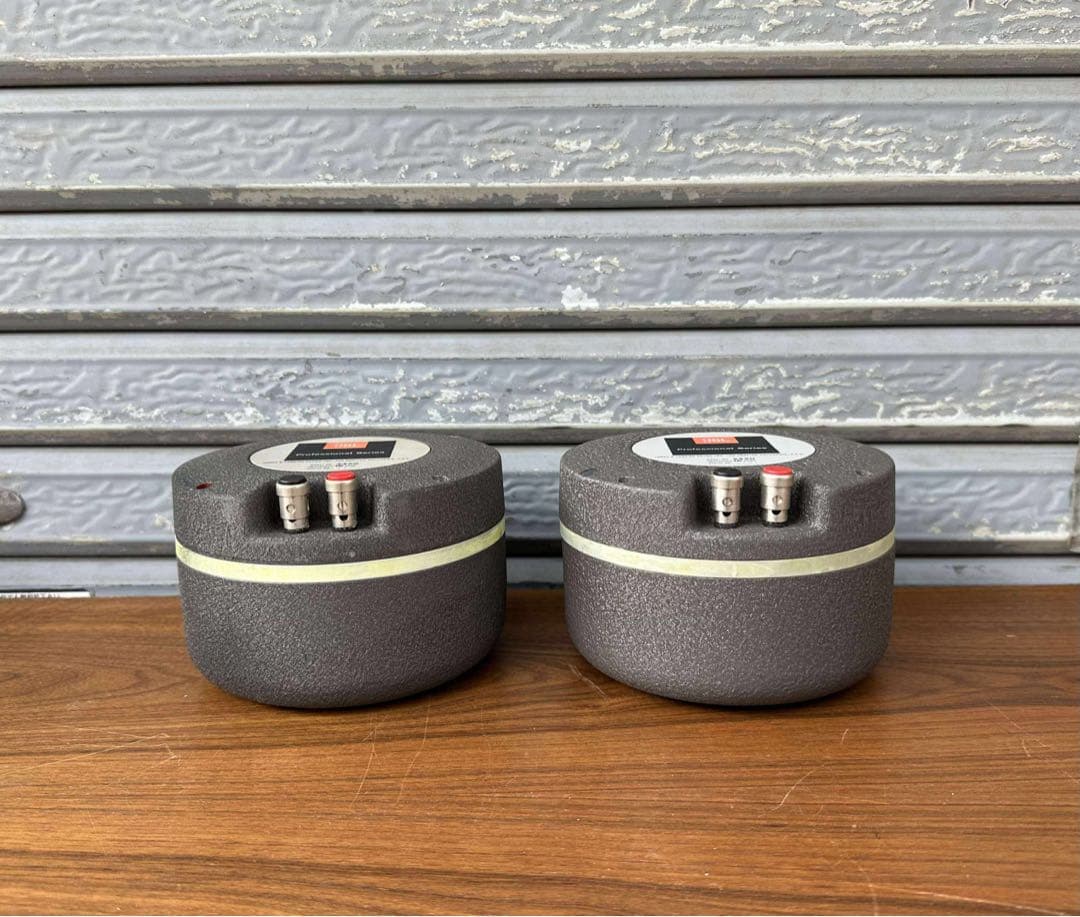 JBL 2420 ドライバーペア。動作品
