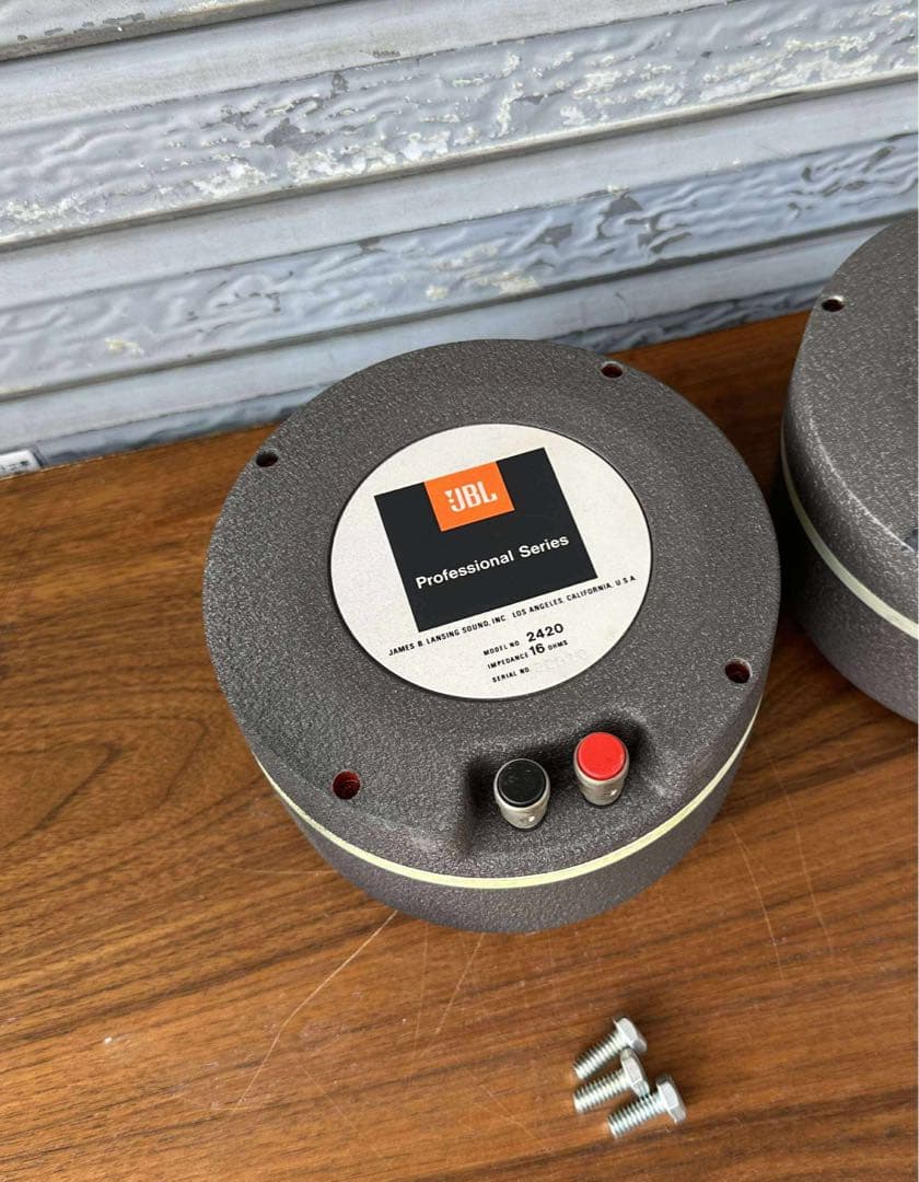 JBL 2420 ドライバーペア。動作品