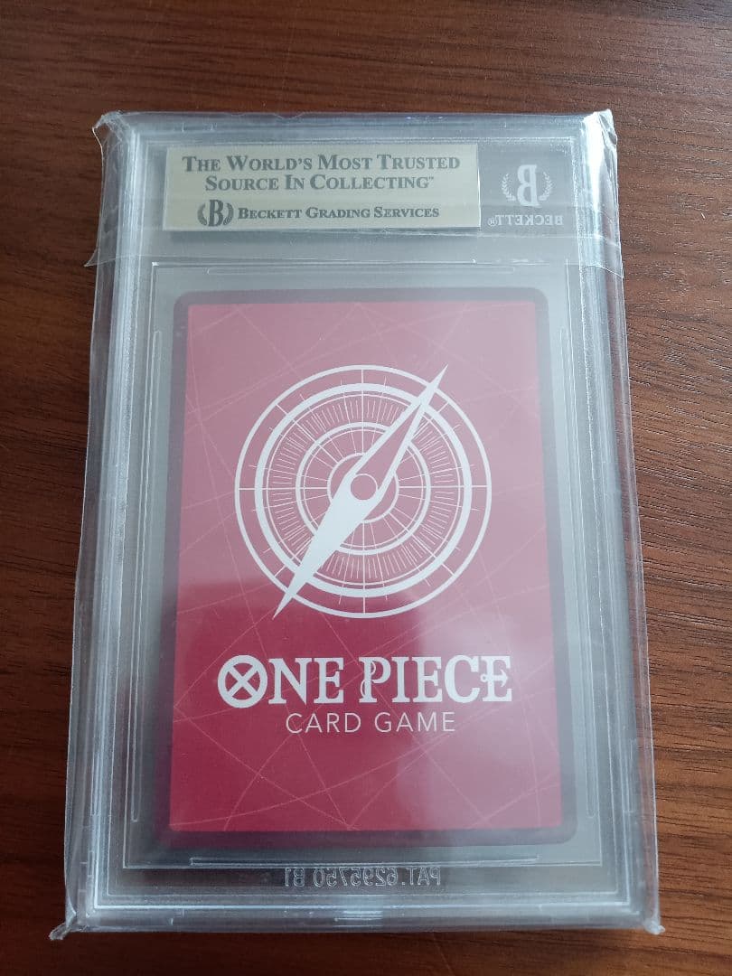 鑑定品　モンキー・D・ルフィ　ドルトムントコラボ