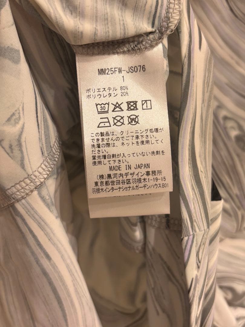 み*様 mame Marble Print Jersey High Neck T