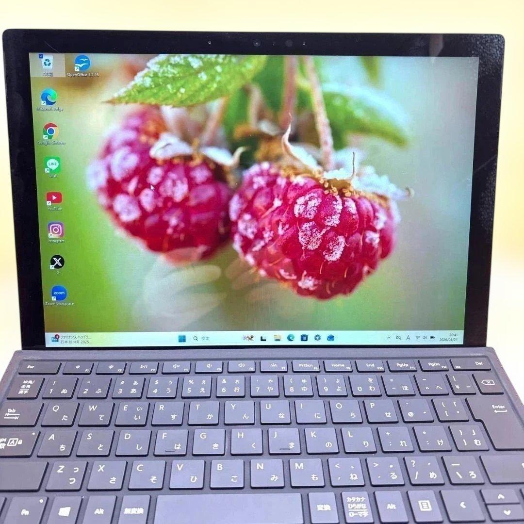 おしゃれなパソコン✨SurfacePro7✨Corei5✨Windows11