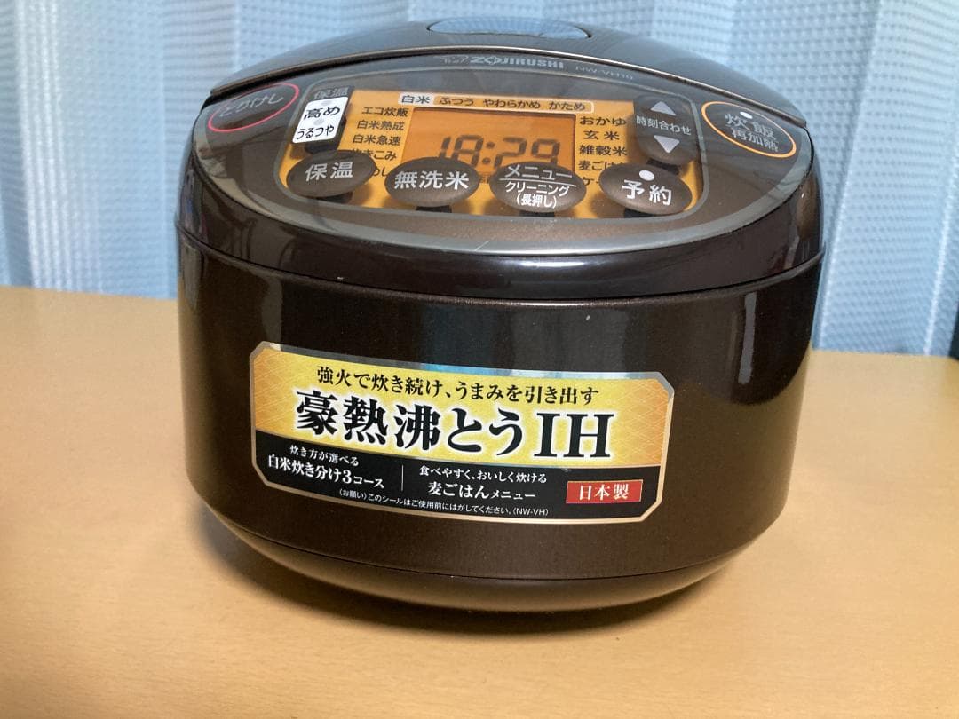 ★美品★象印 NW-VH10 極め炊き 5.5合炊き 2022年製 (03)