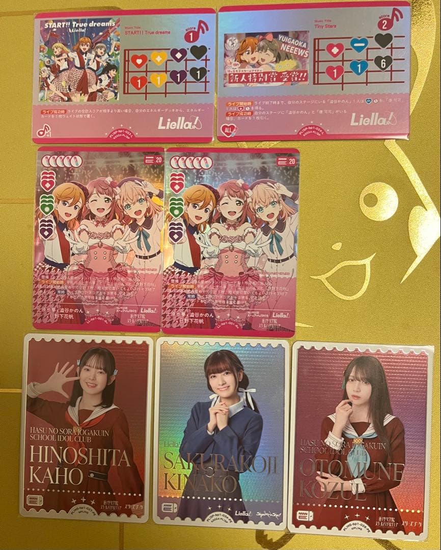 ラブライブ！オフィシャルカードゲーム ラブカ まとめ売り(3BOX分)