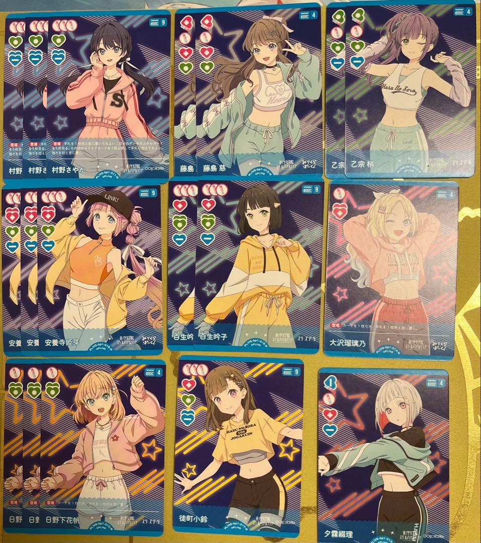 ラブライブ！オフィシャルカードゲーム ラブカ まとめ売り(3BOX分)