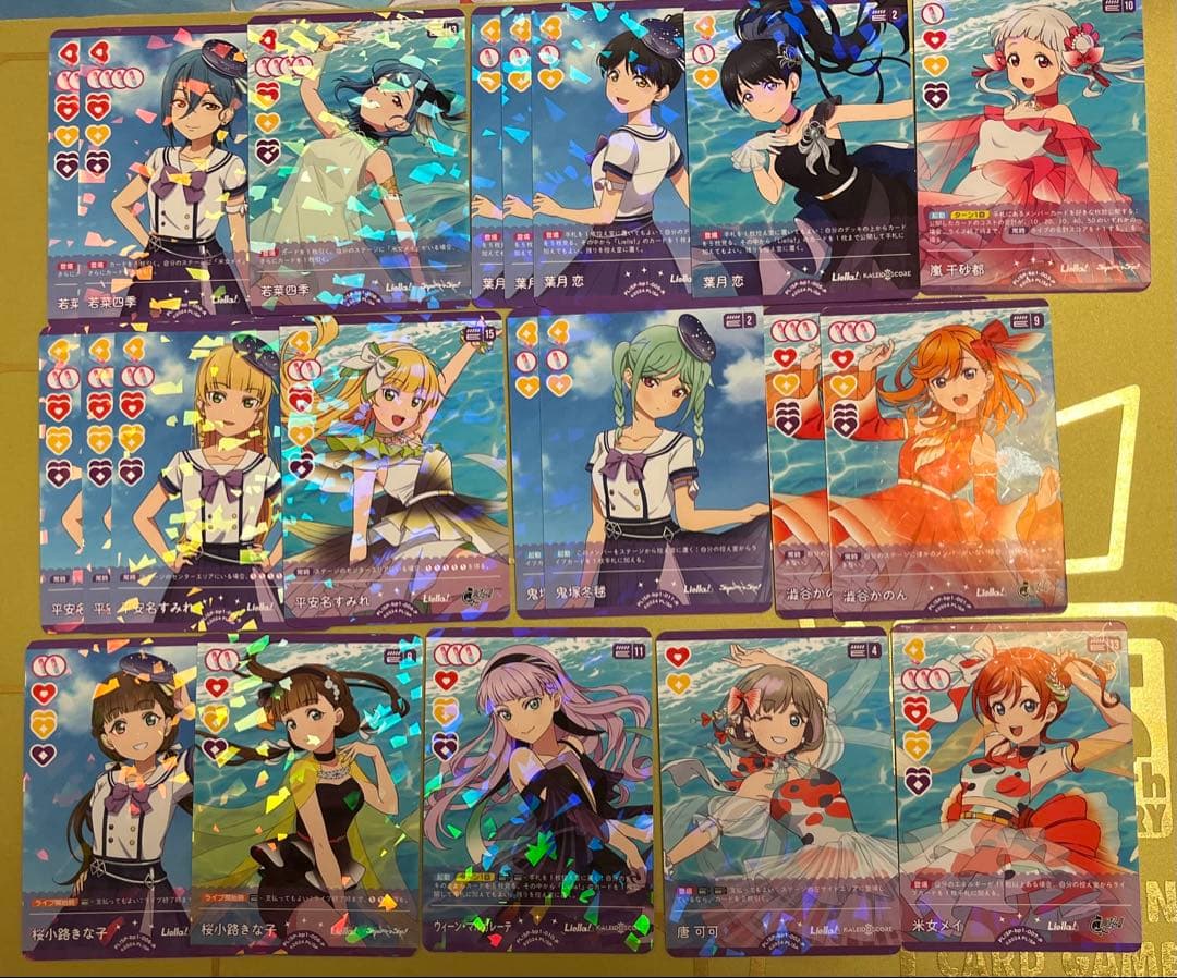 ラブライブ！オフィシャルカードゲーム ラブカ まとめ売り(3BOX分)