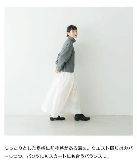 くらすこと ＋to　大人の定番　ハイネックプルオーバー　ベージュ