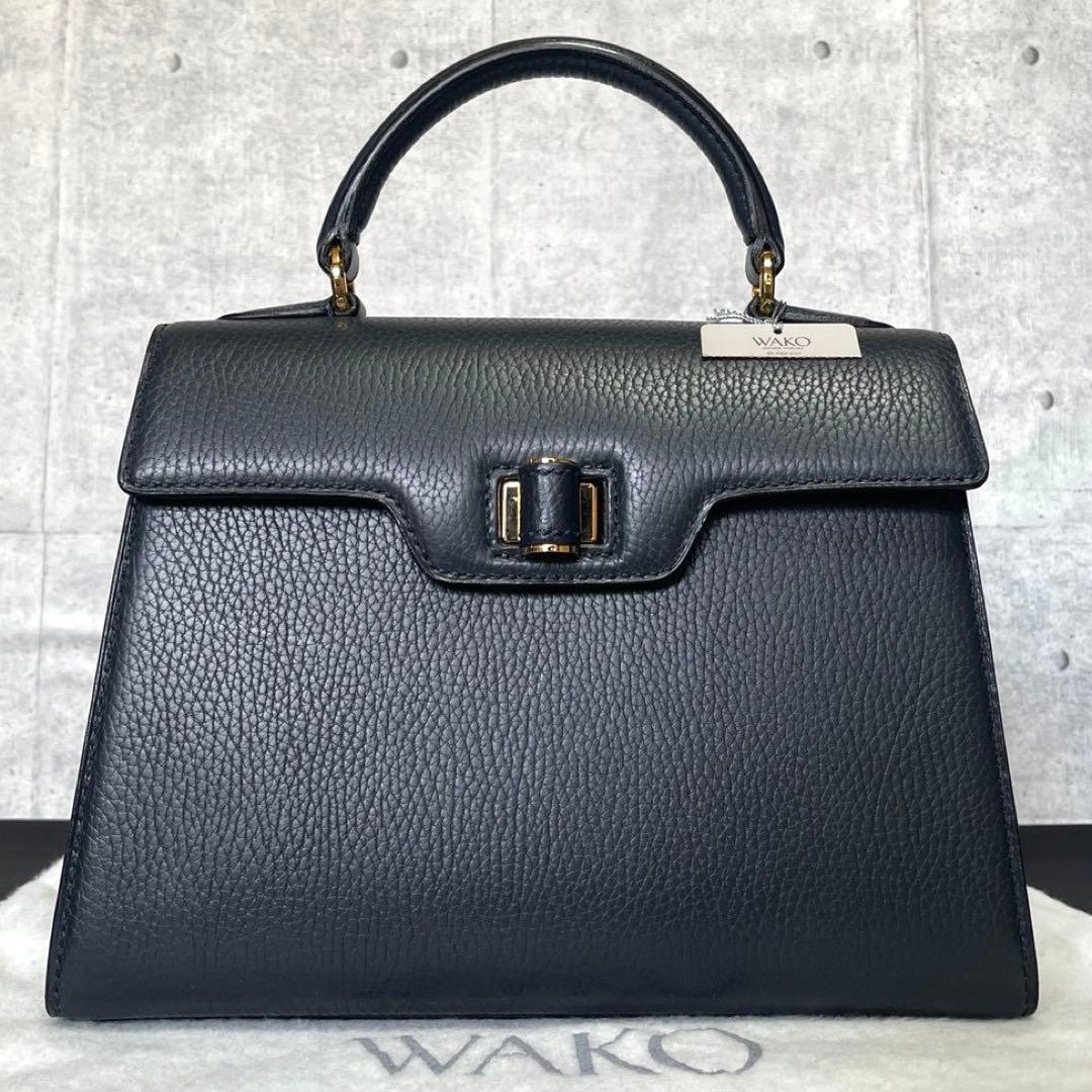 【新品同様タグ付き】WAKO 銀座和光 レザーネイビー ゴールド金具ハンドバッグ