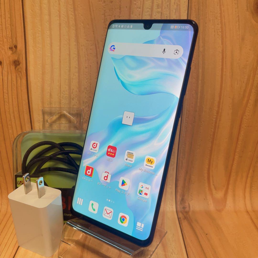 美品 SIMフリー 本体 HUAWEI P30 Pro 128 GB 037