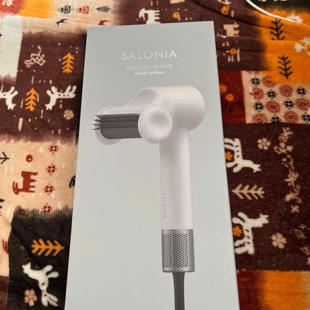 サロニアスムースシャインスマートドライヤー新品