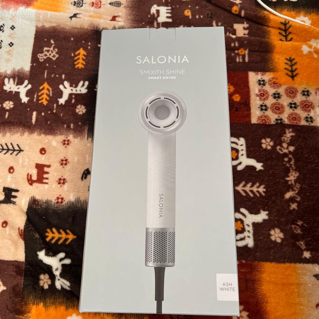 サロニアスムースシャインスマートドライヤー新品