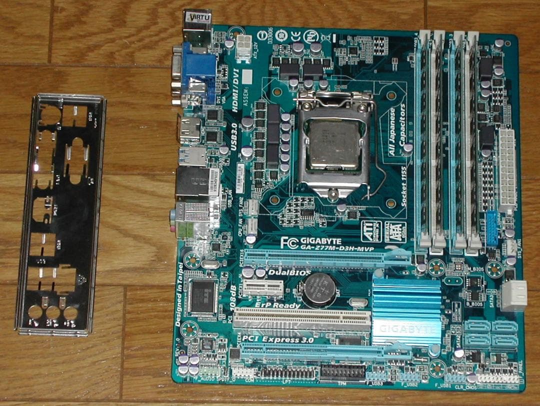 CPU メモリ付き　GIGABYTE　GA-Z77M-D3H-MVP