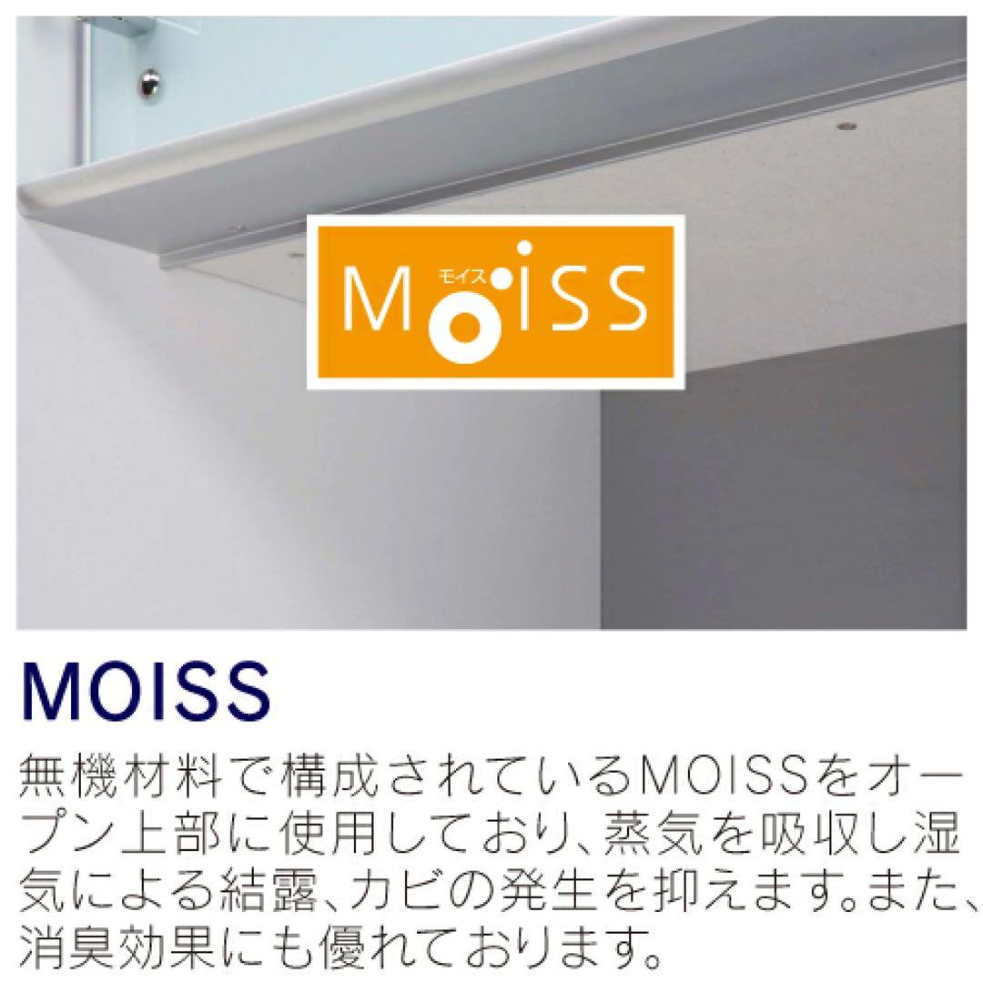 （⭐︎くうさん⭐︎専用）食器棚 ホワイト/ブラウン ガラス扉付き