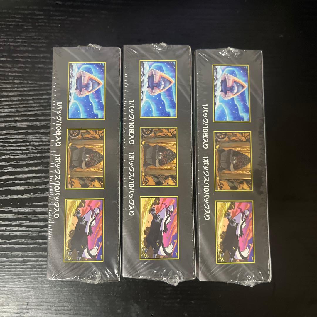 ポケモンカードハイクラスパック MEGAドリームex 3BOXセットシュリンク付