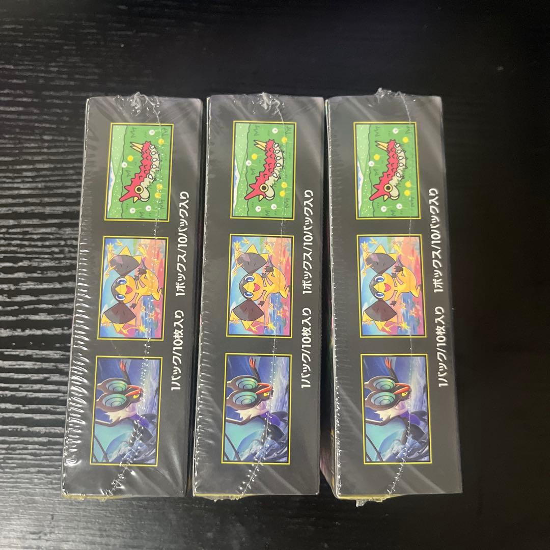 ポケモンカードハイクラスパック MEGAドリームex 3BOXセットシュリンク付