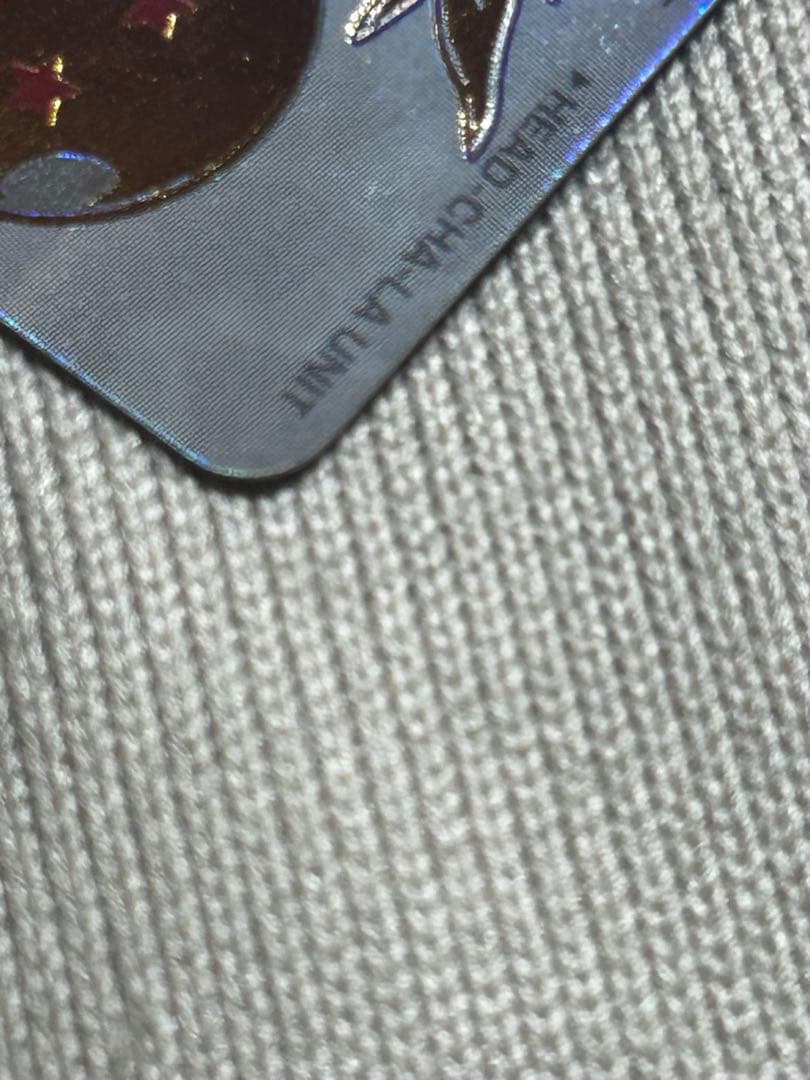 ドラゴンボールヒーローズ bm11-asec 孫悟空