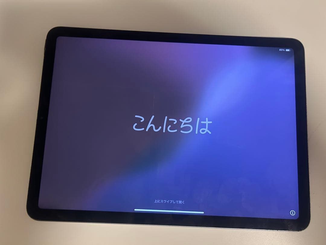 iPad Air4（第4世代）Wi-Fiモデル　ジャンク品