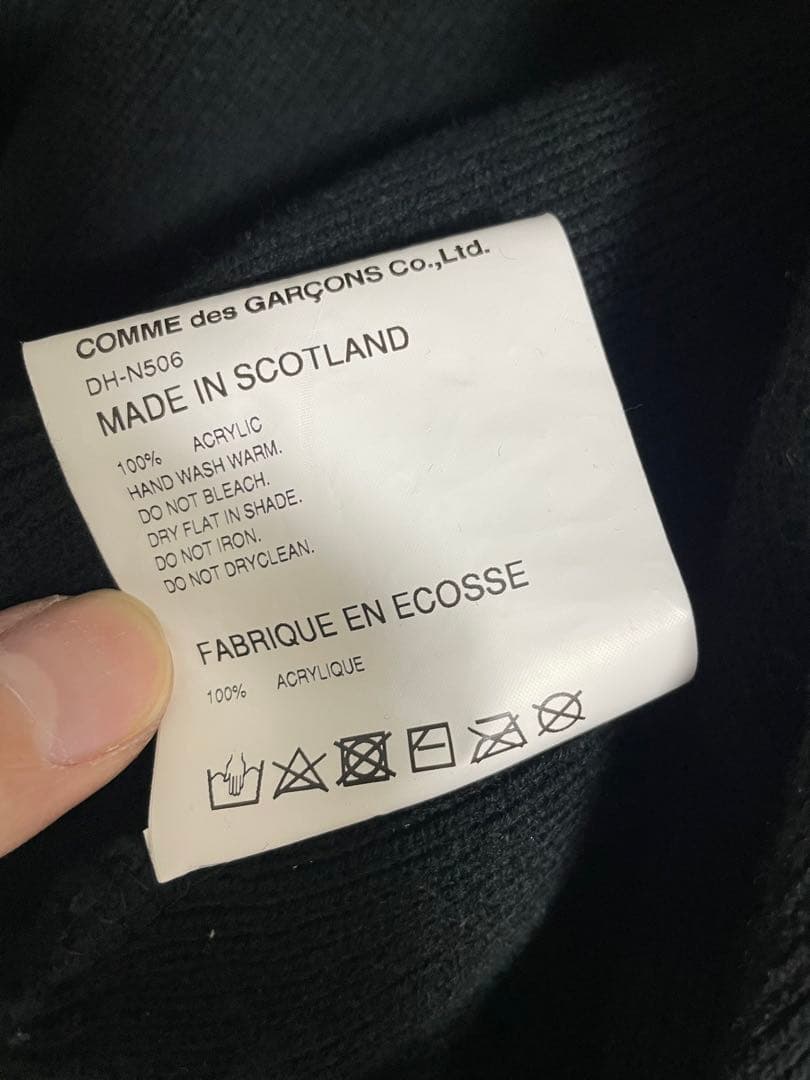 トップス comme des garcons homme deux lochaven
