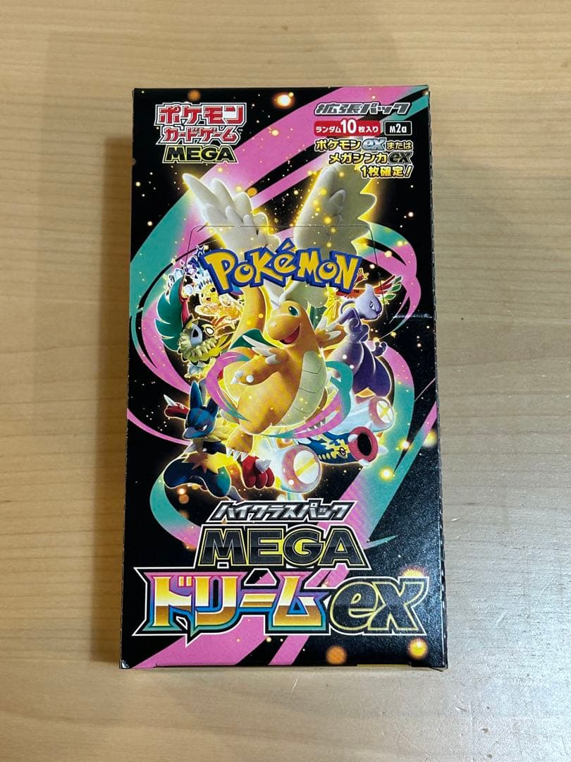 シュリ無し　ぺりぺり有　MEGA ドリームEX BOX