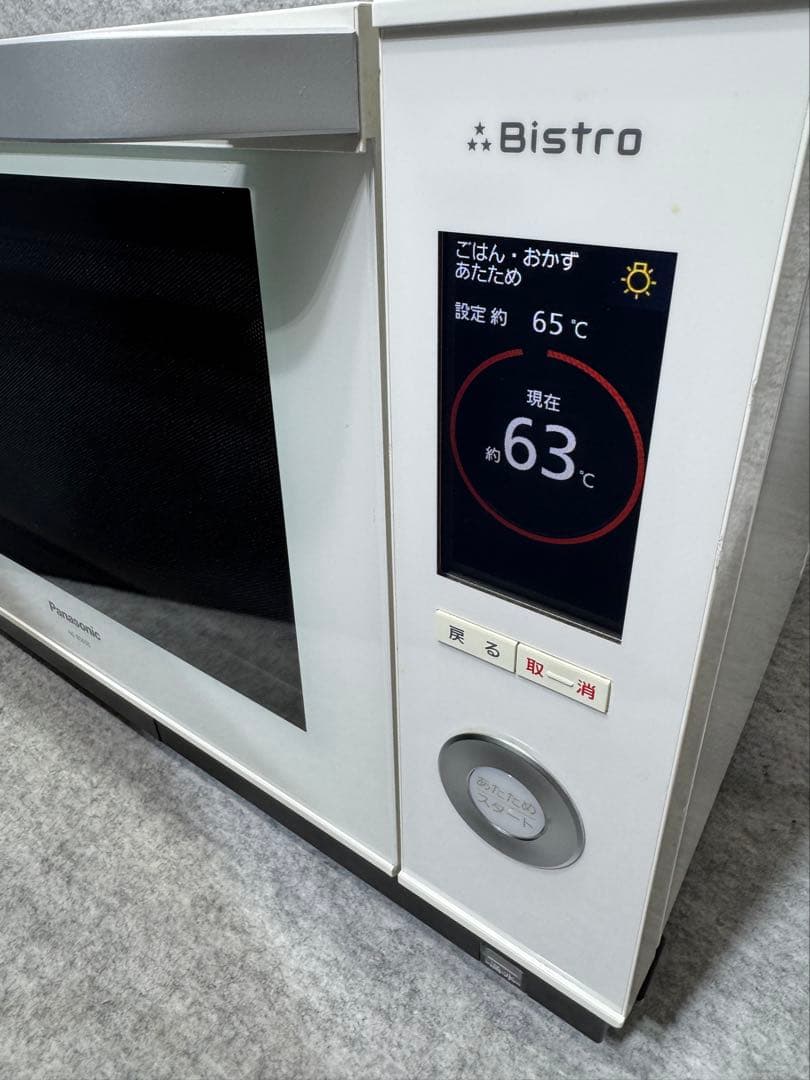 パナソニック スチームオーブンレンジ 3つ星ビストロ NE-BS655-W