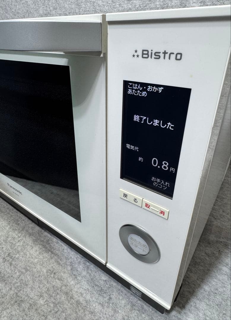 パナソニック スチームオーブンレンジ 3つ星ビストロ NE-BS655-W