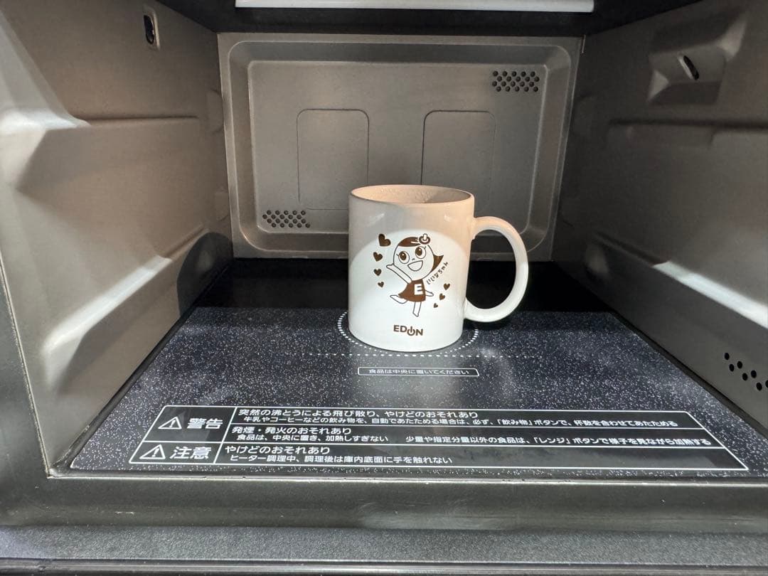 パナソニック スチームオーブンレンジ 3つ星ビストロ NE-BS655-W