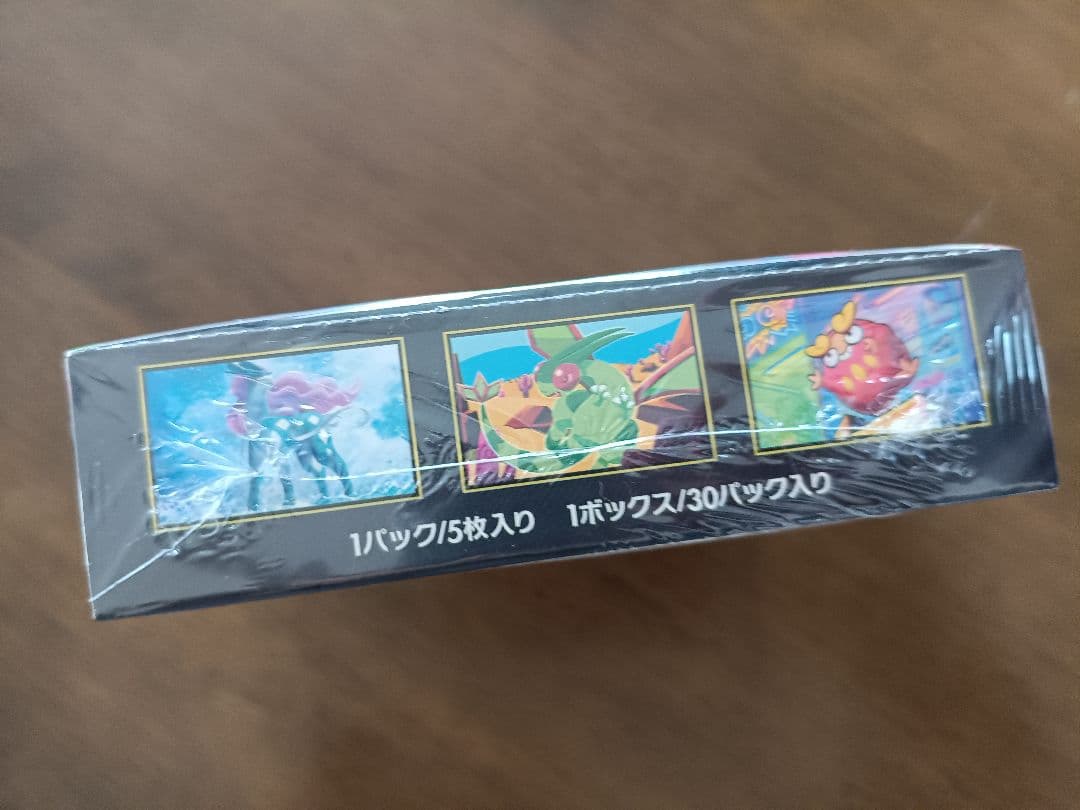 ポケモンカードゲーム インフェルノX ボックス　シュリンク付き1box