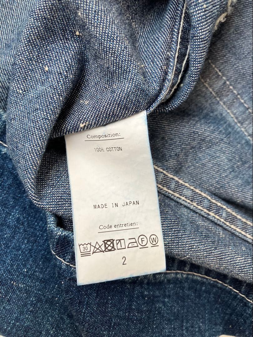 アプレッセ デニムカバーオール