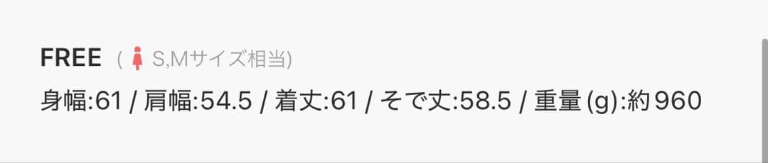 ungrid ボリュームデザインファーコート