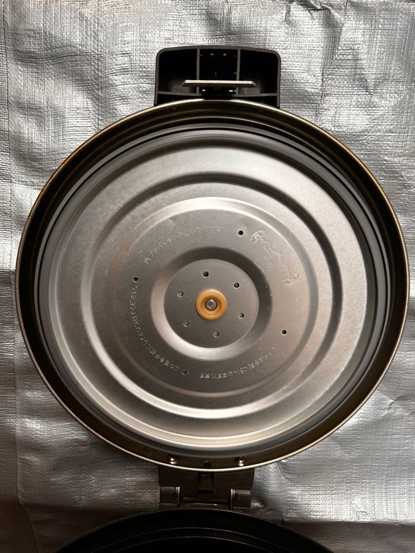 パロマガス炊飯器 2023年 4L