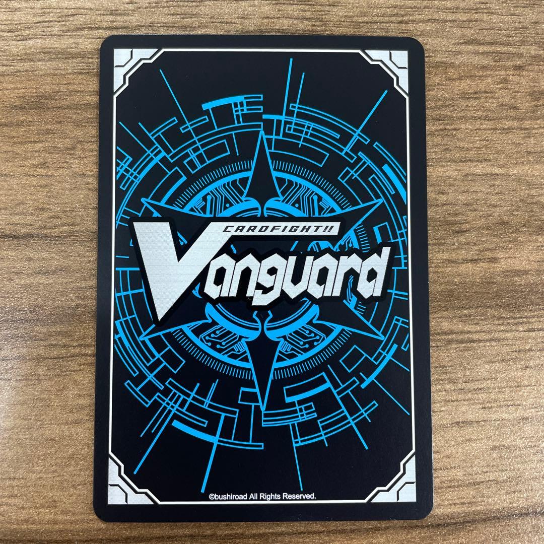 ヴァンガード/竜魂鳴導/EXS/サイン/My GO!!!!!　長崎そよ